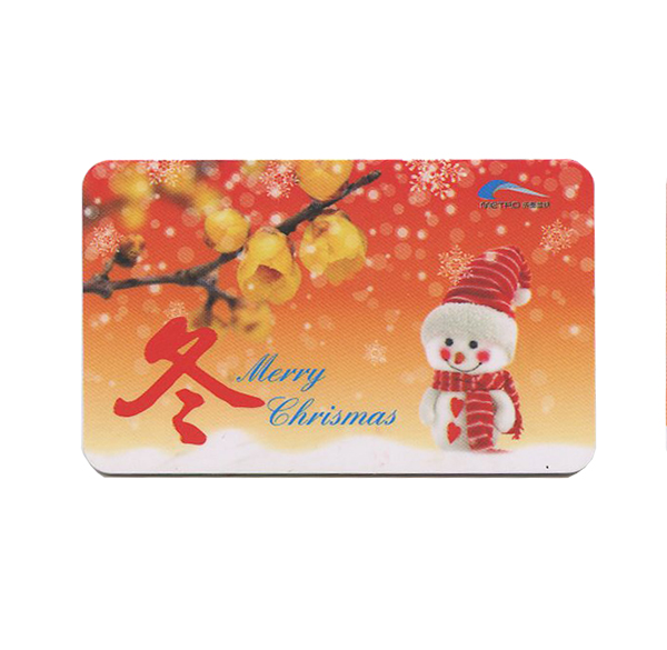 非標(biāo)成都地鐵