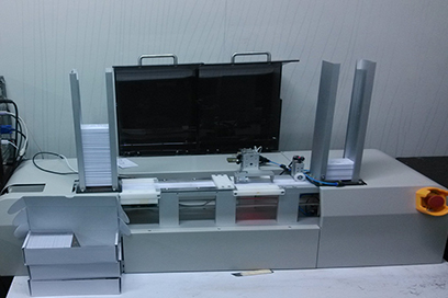 自動(dòng)高速非接觸式卡檢測(cè)機(jī)